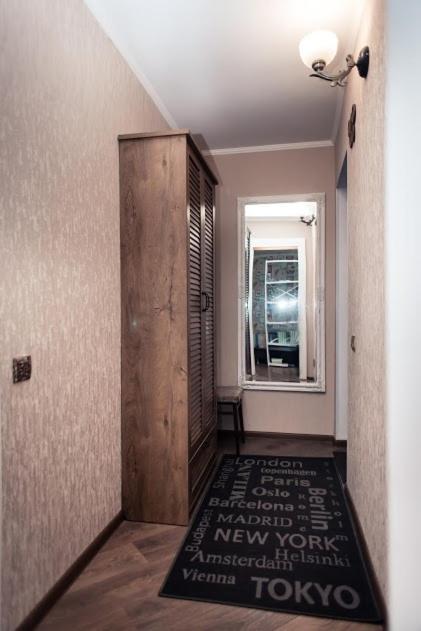 Бирюзовый Стиль Çernigiv Dış mekan fotoğraf